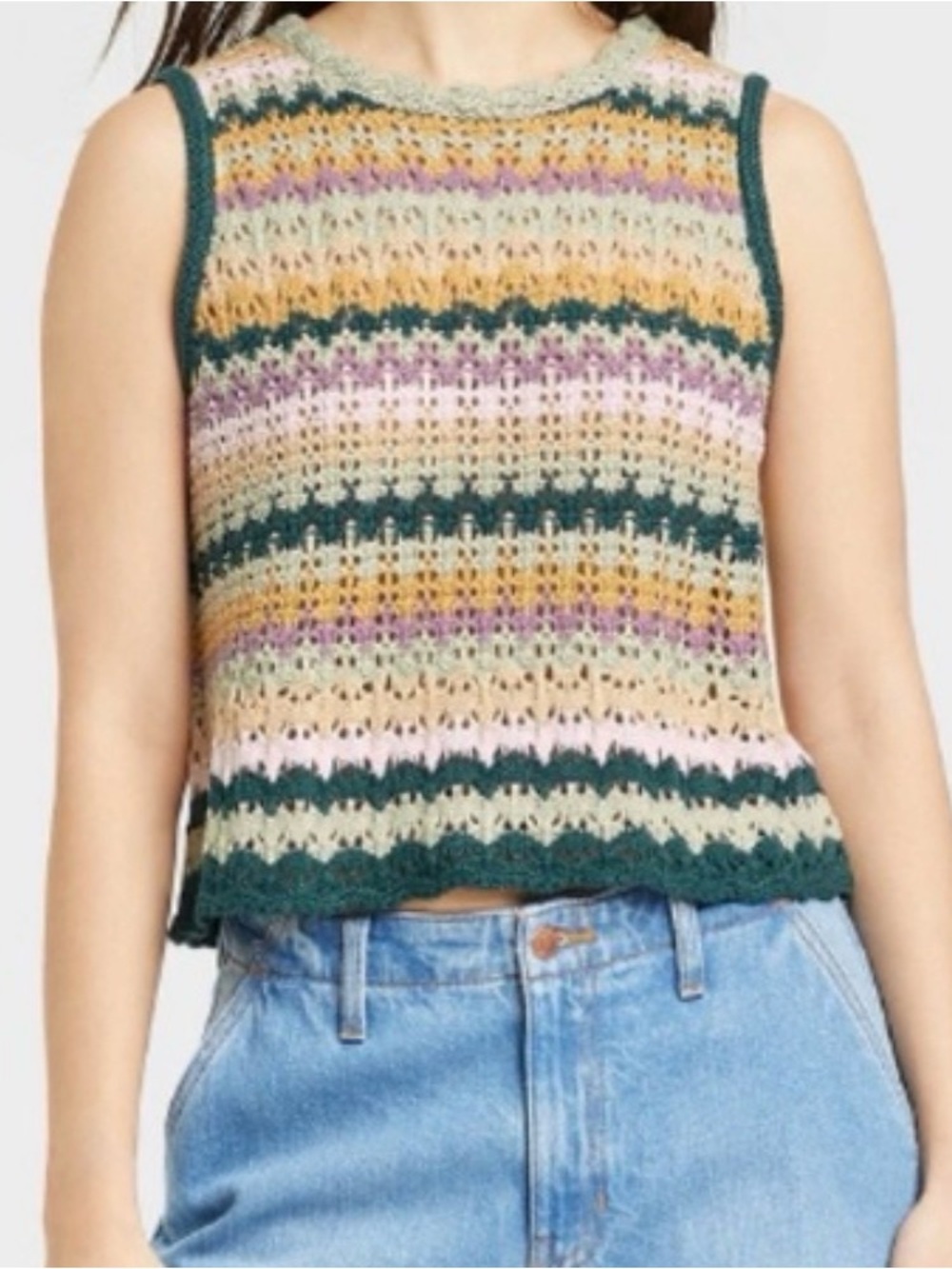 Universal Thread Multicolor Crochet Knit Tank - Green, Yellow, Purple, Pink